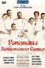 Watch Romanovy: Ventsenosnaya semya Megashare8