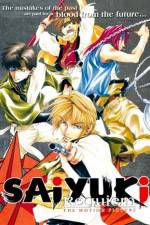 Watch Gensomaden saiyki Requiem Megashare8