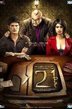 Watch Table No21 Megashare8