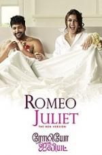 Watch Romeo Juliet Megashare8