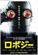 Watch Robo J Megashare8