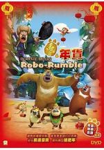 Watch Boonie Bears: Robo-Rumble Megashare8