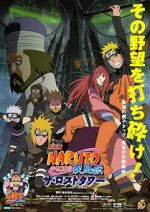 Watch Naruto Shippden: The Lost Tower Megashare8