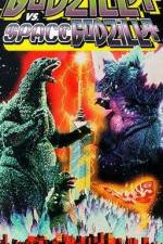 Watch Godzilla vs Space Godzilla Megashare8