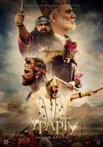 Watch Urartu: The Forgotten Kingdom Megashare8