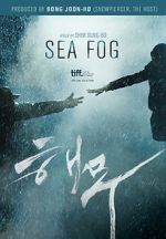 Watch Sea Fog Megashare8