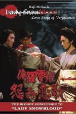 Watch Lady Snowblood 2: Love Song of Vengeance Megashare8