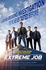 Watch Extreme Job Megashare8