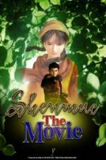 Watch Shenmue The Movie Megashare8