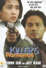 Watch A Killer's Romance Megashare8