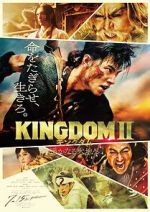 Watch Kingdom II: Harukanaru Daichi e Megashare8