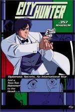 Watch City Hunter .357 Magnum Megashare8