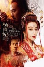 Watch Lady of the Dynasty Megashare8
