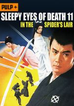 Watch Sleepy Eyes of Death: In the Spider\'s Lair Megashare8