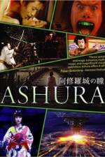 Watch Ashura-jô no hitomi Megashare8