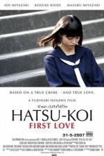 Watch Hatsu-koi First Love Megashare8