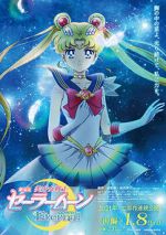 Watch Sailor Moon Eternal Megashare8