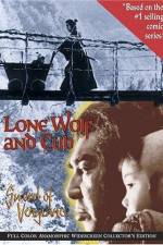 Watch Lone Wolf And Cub Megashare8