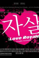 Watch Love Royale Megashare8
