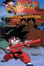 Watch Dragon Ball 3 Mystical Adventure Megashare8