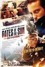 Watch Gates of the Sun Megashare8
