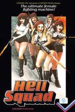 Watch Hell Squad Megashare8