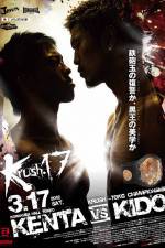 Watch Krush 17 Megashare8