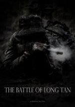 Watch The Battle of Long Tan Megashare8