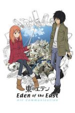 Watch Eden of the East: Air Communication Megashare8