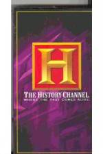 Watch The History Channel Japan's Mysterious Pyramids Megashare8