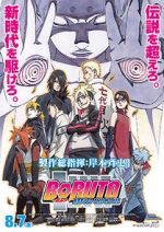 Watch Boruto: Naruto the Movie Megashare8