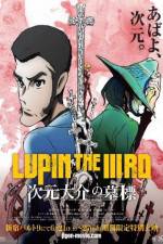 Watch Lupin the IIIrd: Jigen Daisuke no Bohyo Megashare8