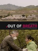 Watch Out of Breath Megashare8