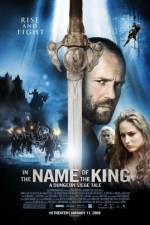 Watch In the Name of the King: A Dungeon Siege Tale Megashare8