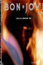 Watch Bon Jovi Live Tokyo Japan Megashare8