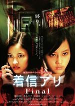 Watch One Missed Call 3: Final Megashare8