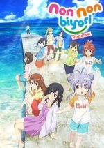 Watch Non Non Biyori: The Movie - Vacation Megashare8