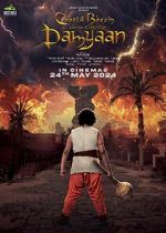 Watch Chhota Bheem and the Curse of Damyaan Megashare8