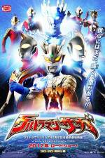 Watch Ultraman Saga Megashare8