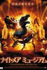 Watch Basilisk: The Serpent King Megashare8