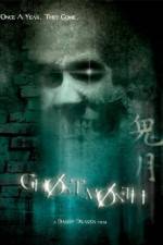 Watch Ghost Month Megashare8