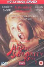 Watch The House on Sorority Row Megashare8