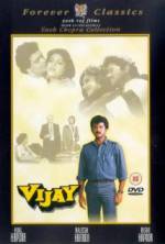 Watch Vijay Megashare8