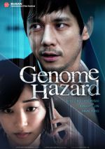 Watch Genom Hazard: aru tensai kagakusha no itsukakan Megashare8