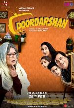 Watch Doordarshan Megashare8