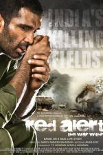 Watch Red Alert The War Within Megashare8