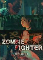 Watch Zombie Fighter Megashare8