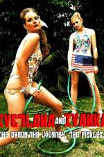 Watch Svetlana and Ivanka Megashare8