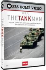 Watch The Tank Man Megashare8