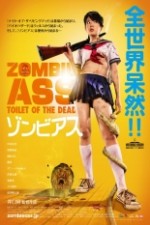 Watch Zombie Ass Toilet of the Dead Megashare8